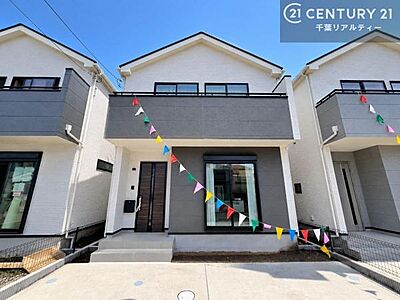 外観：長期優良住宅で安心して長くお住まいいただける新築戸建てでございます。本日のご案内可能です！お気軽にお問い合わせくださいませ！