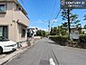 その他：落ち着いた街並みが広がる閑静な住宅街に位置し、穏やかで心安らぐ暮らしを叶える住環境です。