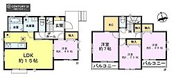 千葉市中央区祐光1丁目 A号棟