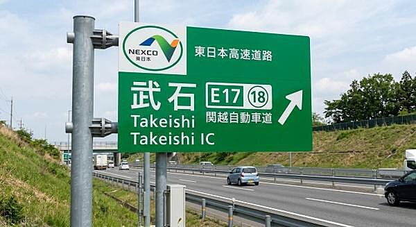 周辺を拡大表示