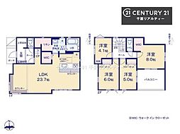 千葉市花見川区こてはし台6丁目 1号棟