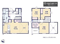 千葉市若葉区加曽利町 No9