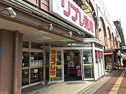 周辺施設の画像