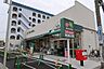 周辺：マルエツ南八幡店まで490m