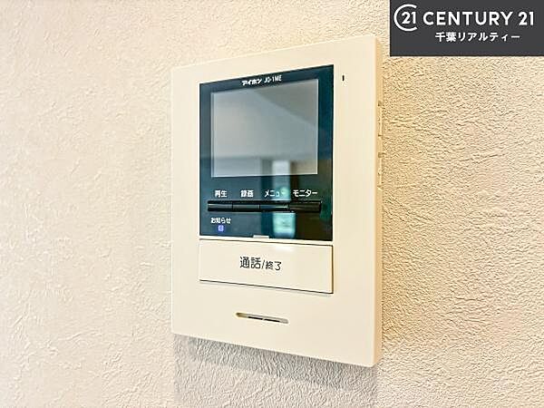 室内を拡大表示
