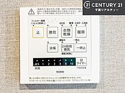 室内の画像
