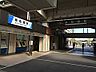 周辺：新船橋駅(東武 野田線)まで1040m