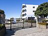 周辺：千葉市立磯辺小学校まで640m