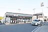 周辺：セブンイレブン市川北方町4丁目店まで334m