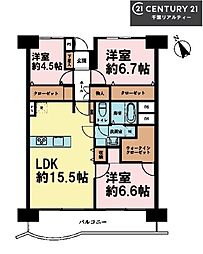菊田ハイツ