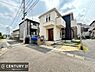 その他：落ち着いた街並みが広がる閑静な住宅街に位置し、穏やかで心安らぐ暮らしを叶える住環境です。