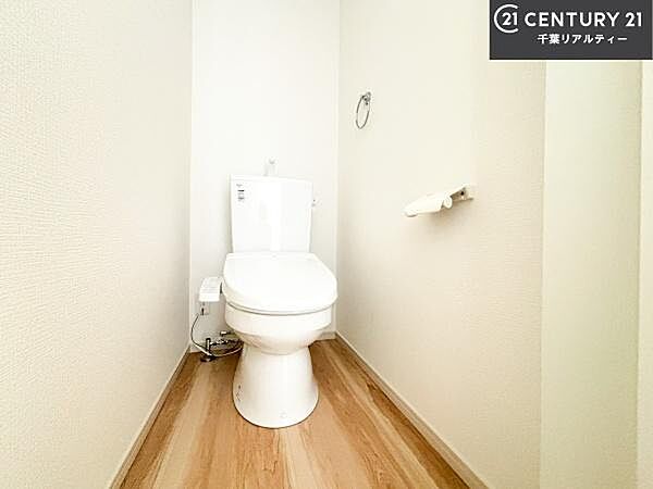 トイレを拡大表示