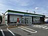 周辺：ファミリーマート成田本城店まで137m