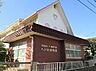 周辺：認定こども園へいわ幼稚園まで320m
