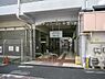周辺：原木中山駅(東京メトロ 東西線)まで960m
