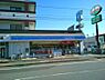 周辺：ローソン習志野屋敷店まで958m