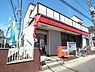周辺：習志野実籾郵便局まで1028m