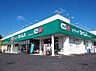 周辺：ドラッグセイムスあすみが丘店まで796m