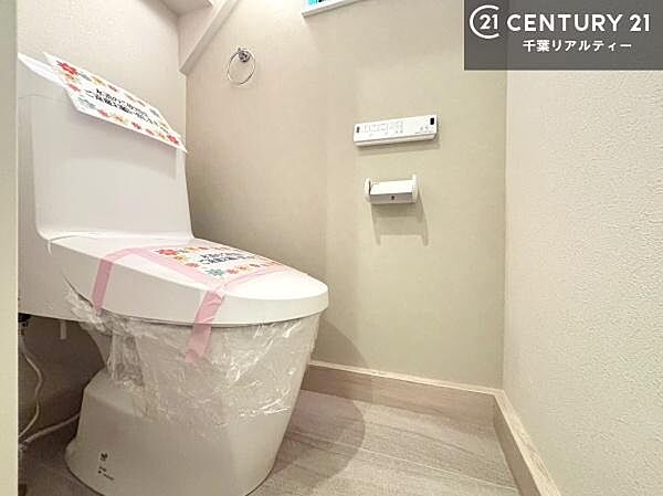 トイレを拡大表示