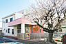周辺：都賀の台幼稚園まで1242m