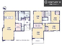 船橋市上山町3丁目 1号棟