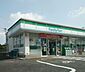 周辺：ファミリーマート船橋藤原店まで737m