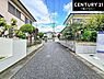 その他：周辺環境や、お客様のご希望に合った物件も一緒にご案内を致します。住宅ローンアドバイザーによるご相談も承ります。当社はお問い合わせに即対応します！お待たせしません！