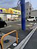 周辺：マツモトキヨシ谷津店まで555m