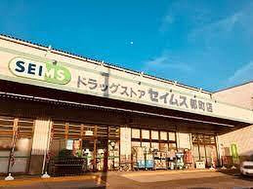 周辺を拡大表示
