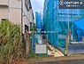 その他：物件探しのご条件・ご要望・ご質問など、何なりと弊社スタッフまでお申し付けください！不動産に関することなら、どのようなことでも誠心誠意対応させて頂きます。