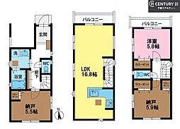 市川市妙典1丁目 2号棟