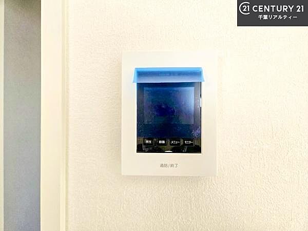 室内を拡大表示
