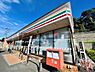 周辺：セブンイレブン船橋田喜野井4丁目店まで488m