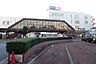 周辺：四街道駅(JR東日本 総武本線)まで1754m