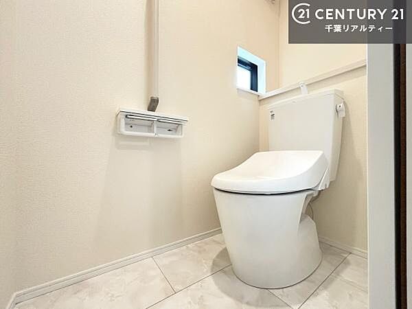 トイレを拡大表示