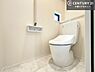 トイレ：1・2階にトイレがございます！朝の忙しい時間帯も待たずにすみそうですね。白を基調とした清潔感のあるトイレでお手入れがしやすいです！