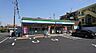 周辺：ファミリーマート市川入船店まで542m