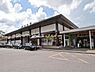 周辺：成田駅(JR 成田線)まで1400m