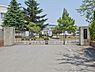 周辺：成田市立吾妻小学校まで700m