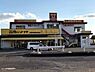 周辺：肉のハナマサ成田店まで971m