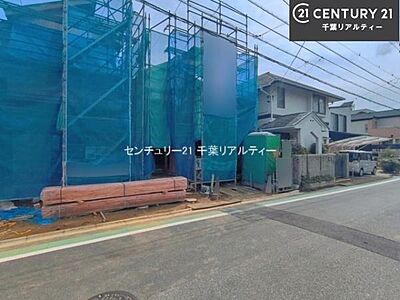 外観:建設中です!施工例のご見学できます!周辺環境や他物件もまとめてご案内可能です!不動産の事ならどんな事でもお気軽にご相談ください。 外観:建設中です!施工例のご見学できます!周辺環境や他物件もまとめてご案内可能です!不動産の事ならどんな事でもお気軽にご相談ください。