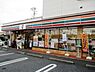 周辺：セブンイレブン千葉朝日ヶ丘店まで304m
