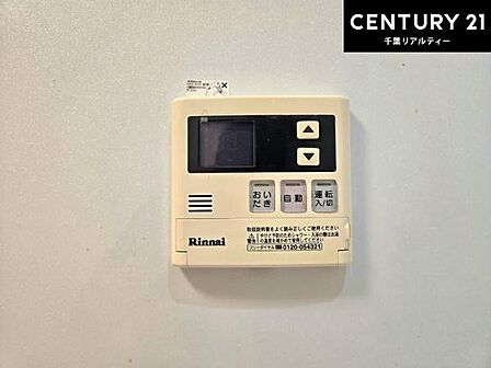 ボタンのスイッチや自動でお風呂の準備が整うため、わざわざお湯を入れたり継ぎ足したりする必要がなく便利ですね!