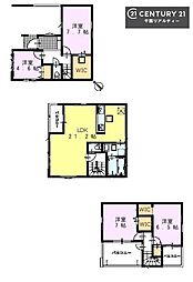 千葉市中央区松波3丁目 1号棟