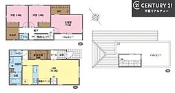 習志野市香澄5丁目 2号棟