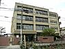 周辺：八尾市立用和小学校まで312m