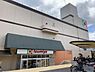 周辺：イズミヤ　古市店まで349m