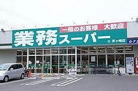 ヒラノユートピアハイツ 201 ｜ 東京都足立区平野１丁目（賃貸マンション2LDK・2階・56.21㎡） その17