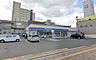 周辺：ローソン札幌平和通三丁目店まで860m