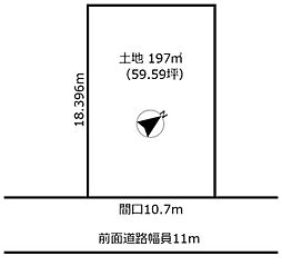 札幌市営東豊線 月寒中央駅 徒歩17分